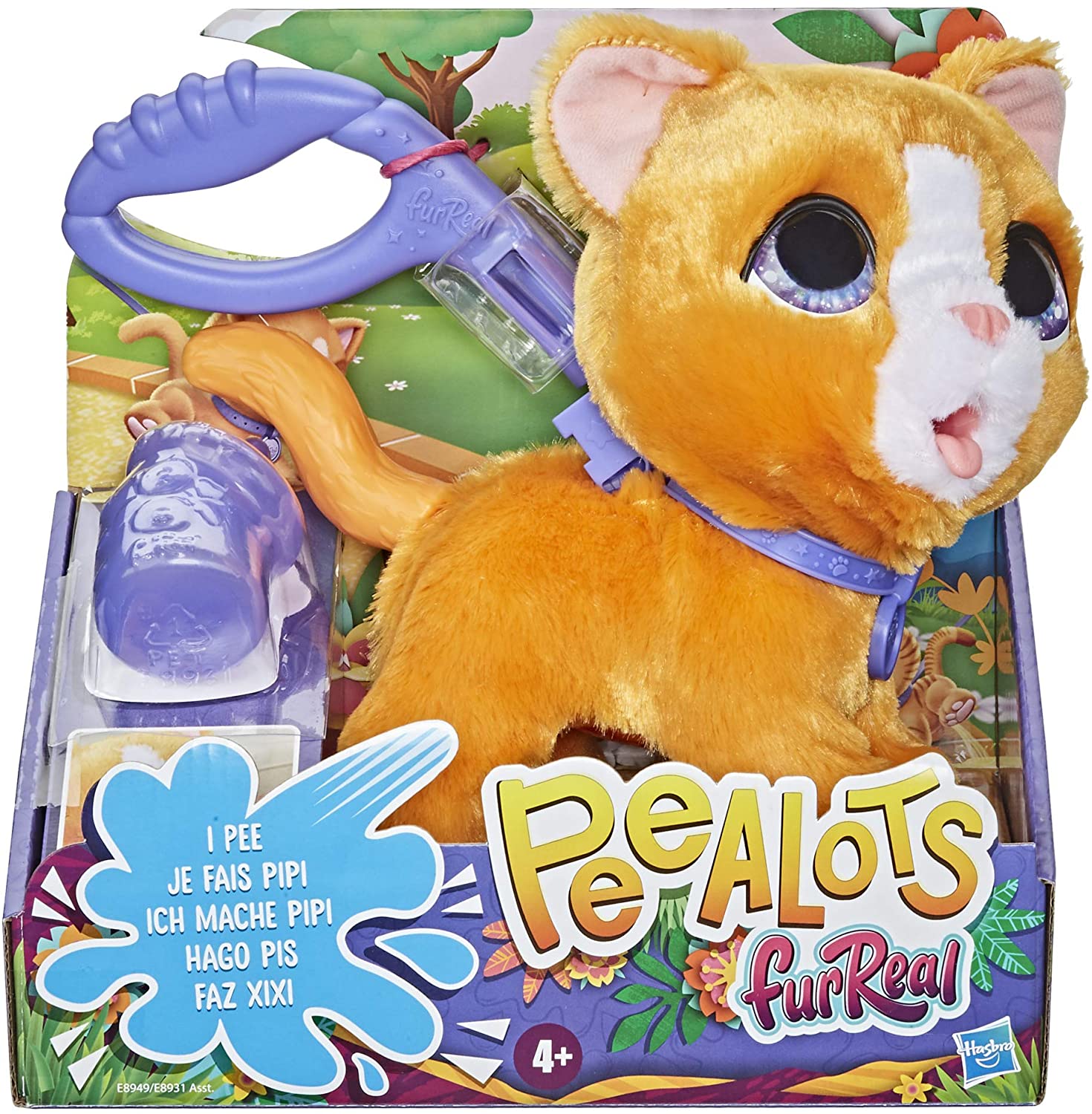 Furreal Friends Peealots Big Wags E8949 - ToysChoose